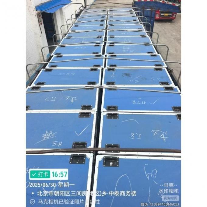 글로샤인 Waterproof Flexible Screen in stage setup