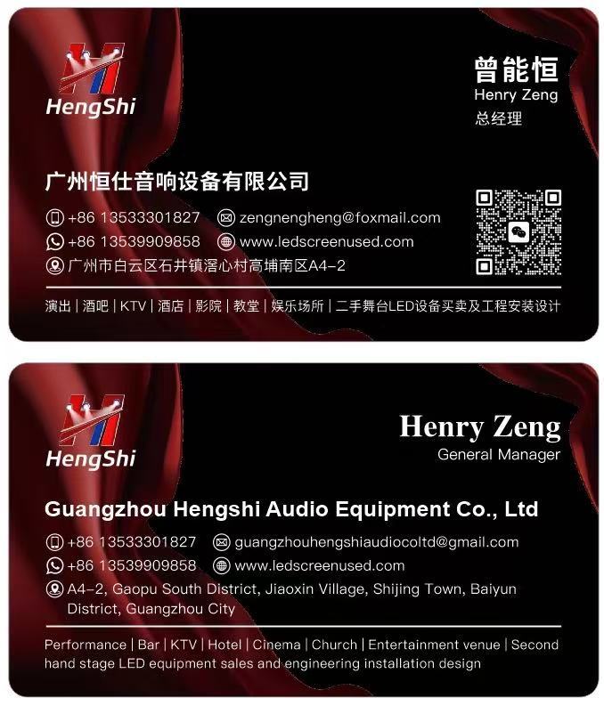 Colorfullight åç¼é²æ°´é¢ç¯æä½è§å¾